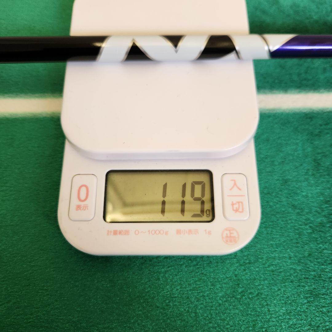 SPEEDER NX VIOLET 50-X 45.25 キャロウェイスリーブ