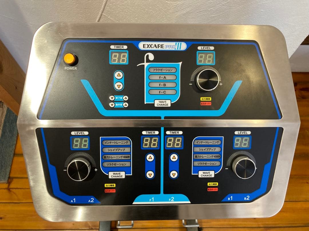 楽トレ　高周波EMS（エクスケアプロ3）EXCAREPRO3