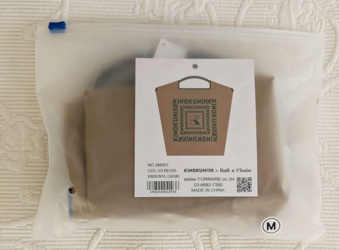 残り僅か【完売品】Ball&Chain×紀ノ国屋 限定エコバッグM新品未使用