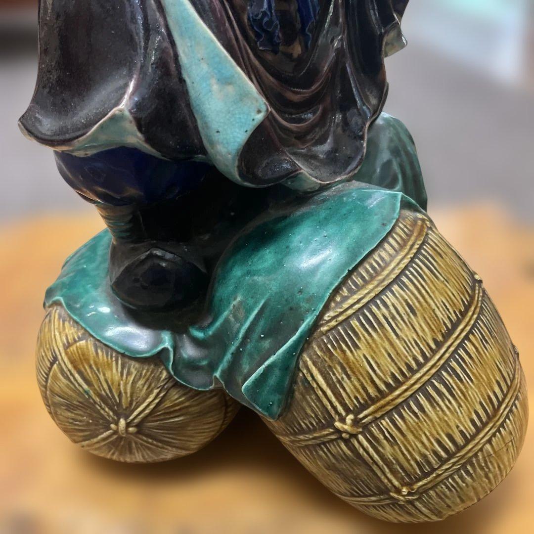 九谷焼　三俵大黒　骨董品　縁起担ぎに　ヴィンテージ