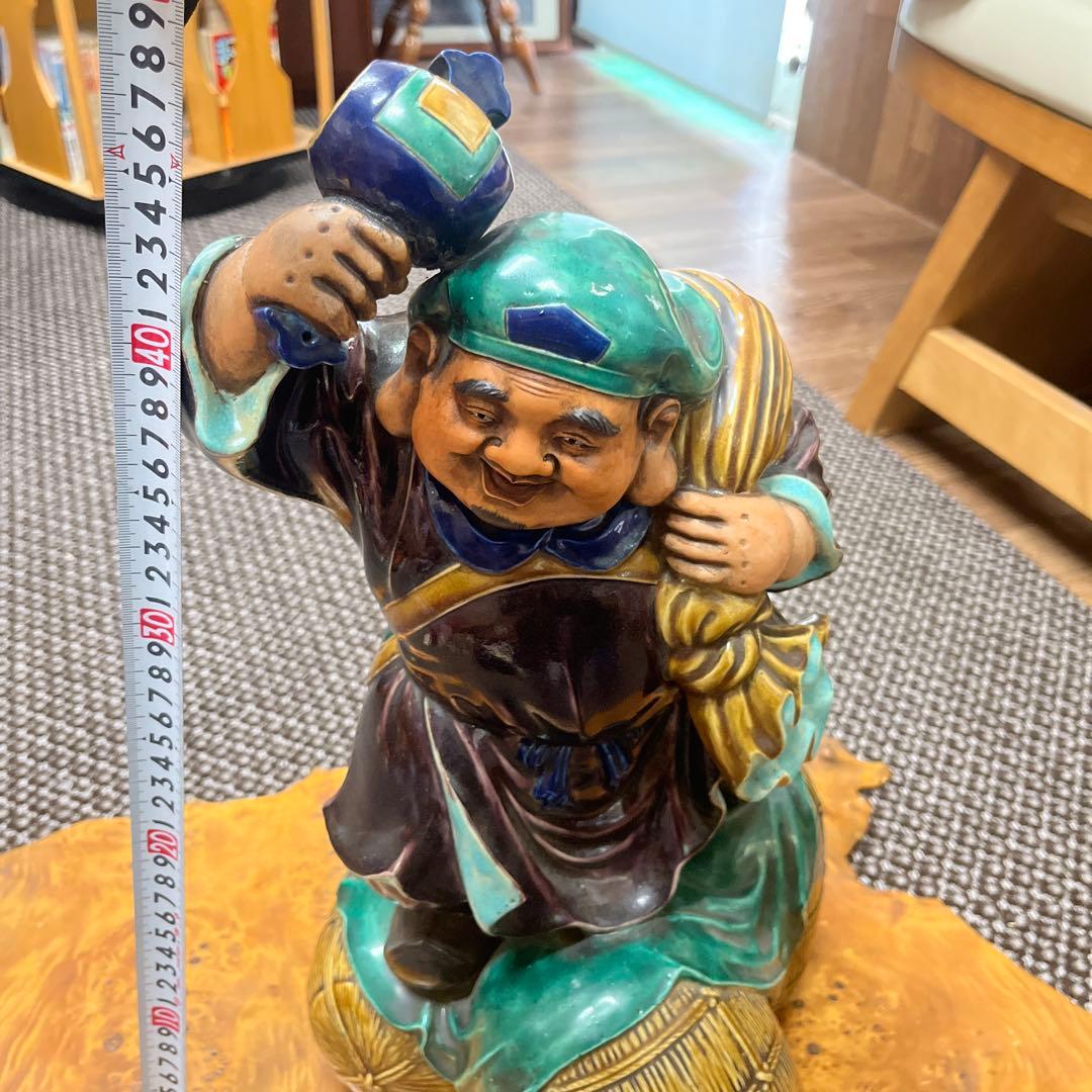 九谷焼　三俵大黒　骨董品　縁起担ぎに　ヴィンテージ