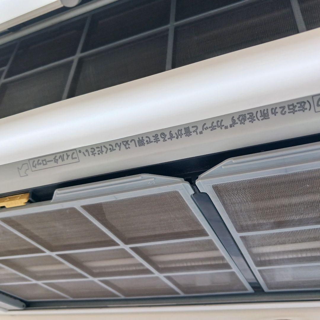 日立 RAS-X56L2 エアコンセット 綺麗てす。東京都東村山市、引取り限定