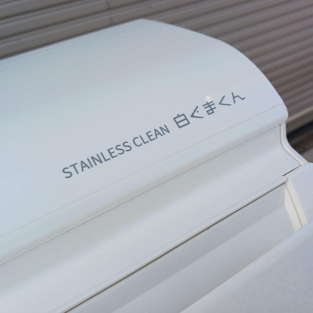 日立 RAS-X56L2 エアコンセット 綺麗てす。東京都東村山市、引取り限定