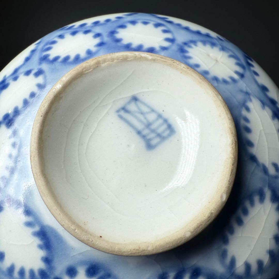 古伊万里　染付雪輪文蓋茶碗　六客　江戸時代後期　品格　可愛らしい器　料理屋