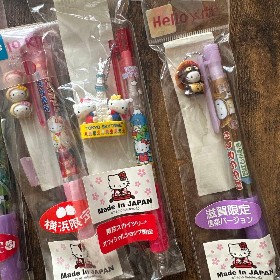 【新品未開封】ハローキティ 地域限定ご当地シャーペン・ボールペン18本セット