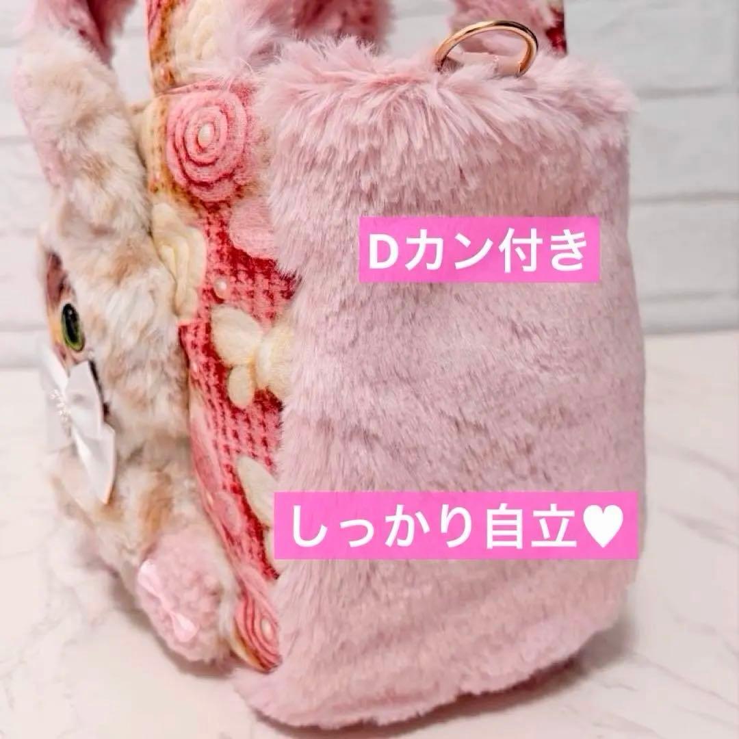 黒*こ様 コヤンイサムチョン♡着ぐるみ♡サンダーちゃん♡ファー♡ラウンドトートバ