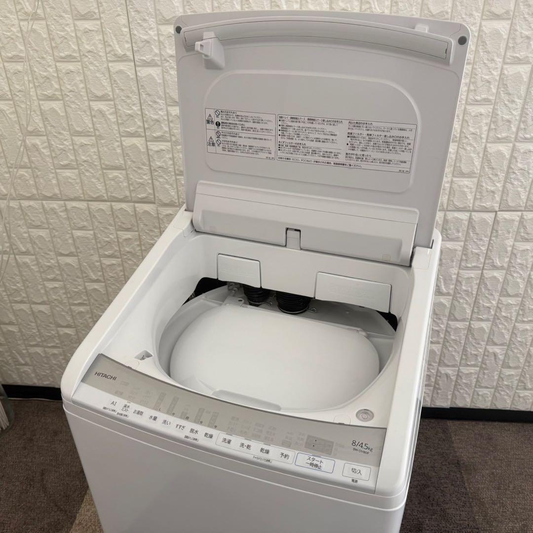 東京23区配送無料✨日立　ビートウォッシュ　縦型洗濯機　BW-DV80F 美品
