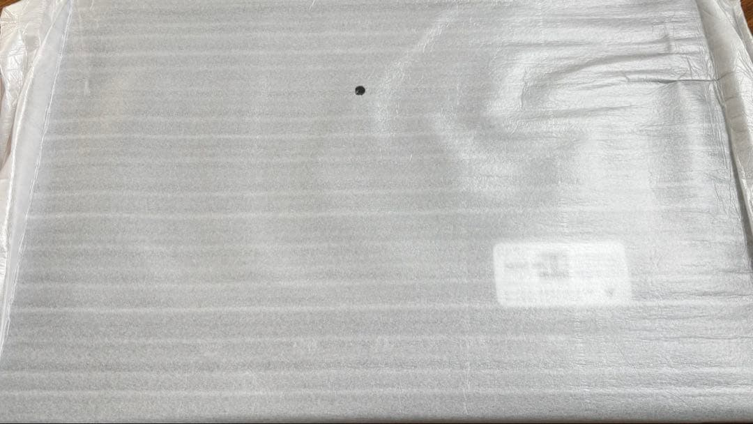 ツインバード　22V型浴室テレビ　VB-BB221