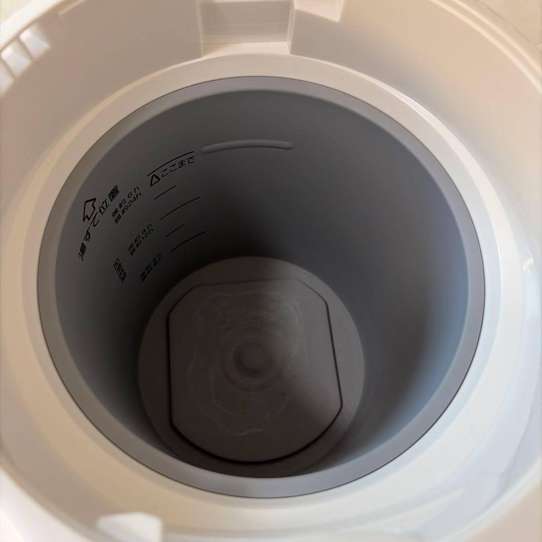 象印 EE-RR50 2021年スチーム式加湿器 ホワイト