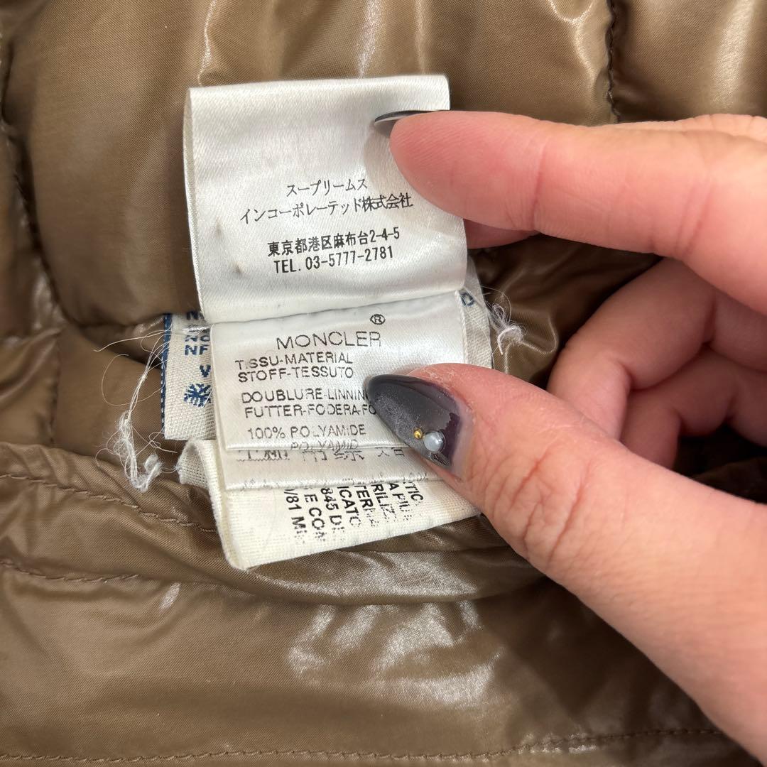 MONCLER 黒 ダウンジャケット　エベレスト