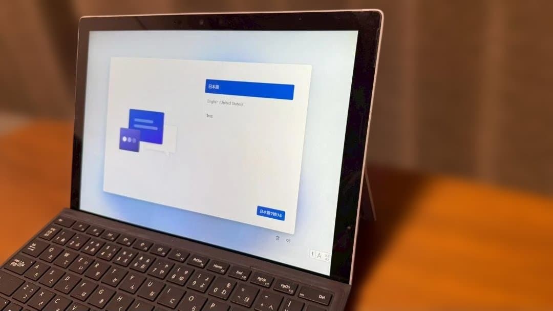 Surface Pro7／バッテリー良／Core i5／256GB