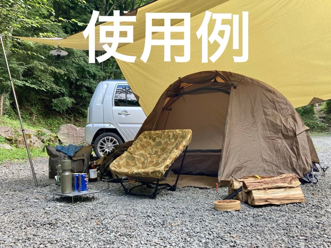 【廃盤色】 バンドック ソロドーム1 ブラウン 1人用 ソロ テント