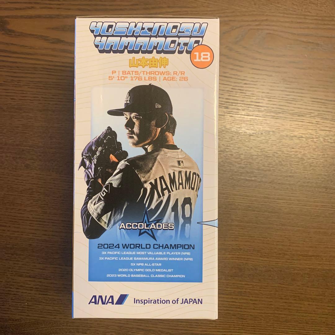 山本由伸 ドジャース ボブルヘッドフィギュア