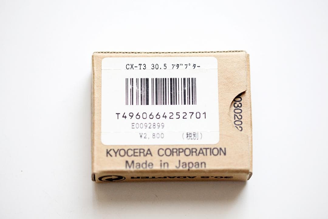 CONTAX T3 30.5 アダプター、Filter Q633