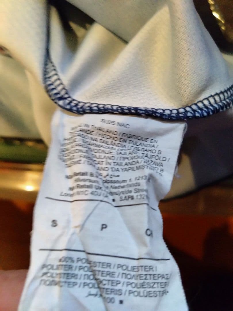 パリサンジェルマン　PSG 2025/26 ユニフォーム