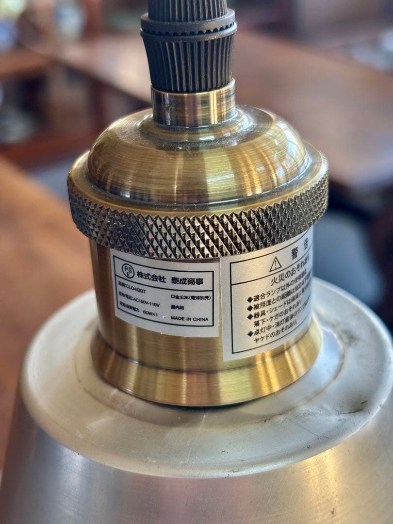 シルバー ドーム型 吊り下げライト LED電球付 インダストリアルアルミシェード