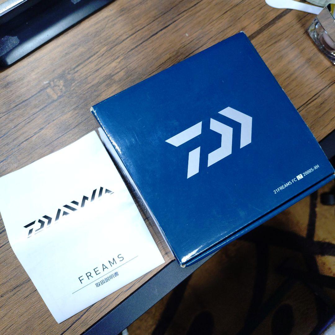 ２１フリームス ＦＣ ＬＴ 2000S-XH