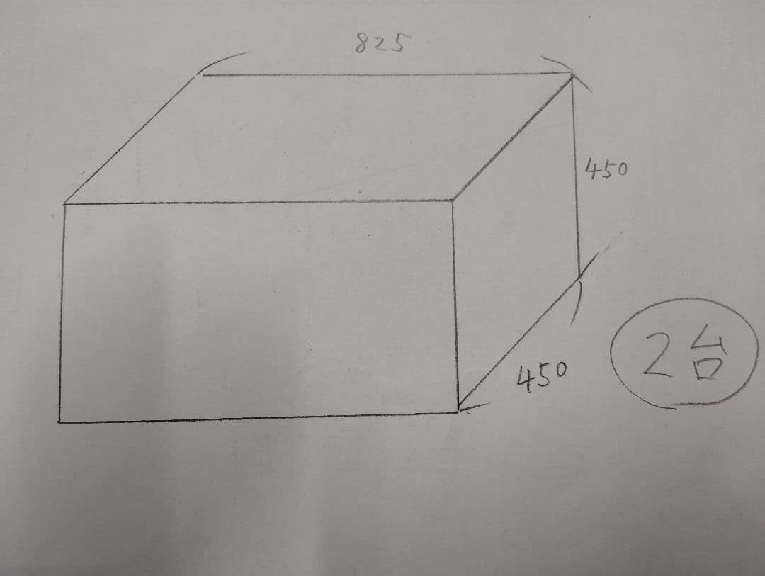 ②チロルページ