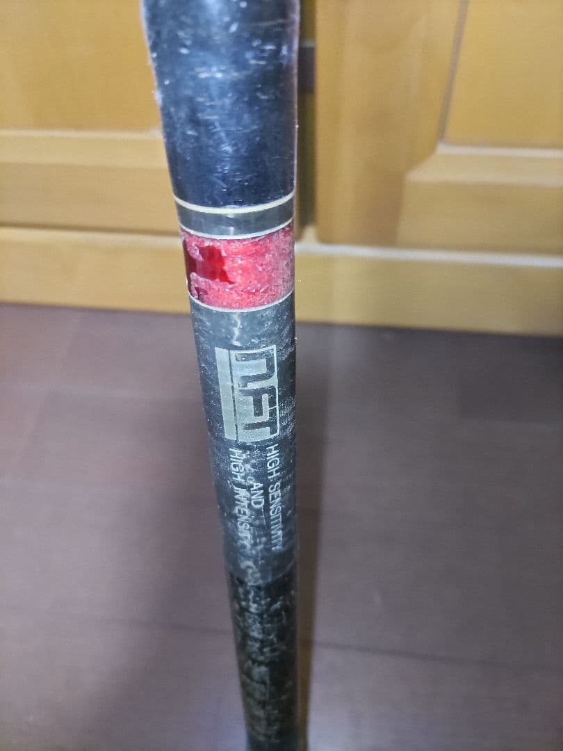 パワーループ・PL磯・2号540・NFT・シマノ