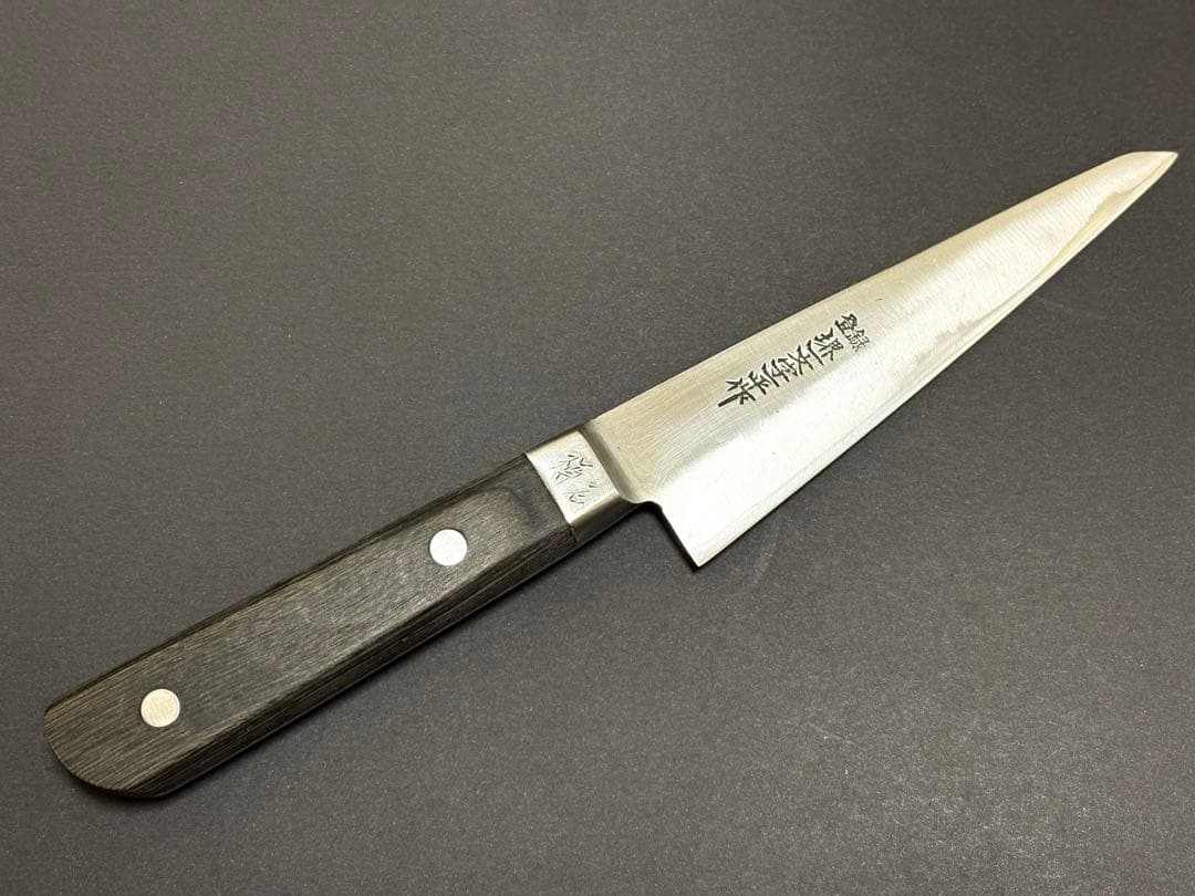 【極上】堺一文字一平 骨スキ ガラスキ 約140mm