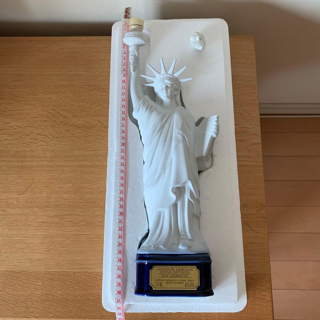 GASTON DE LAGRANGE ナポレオン　コニャック　古酒　未開封