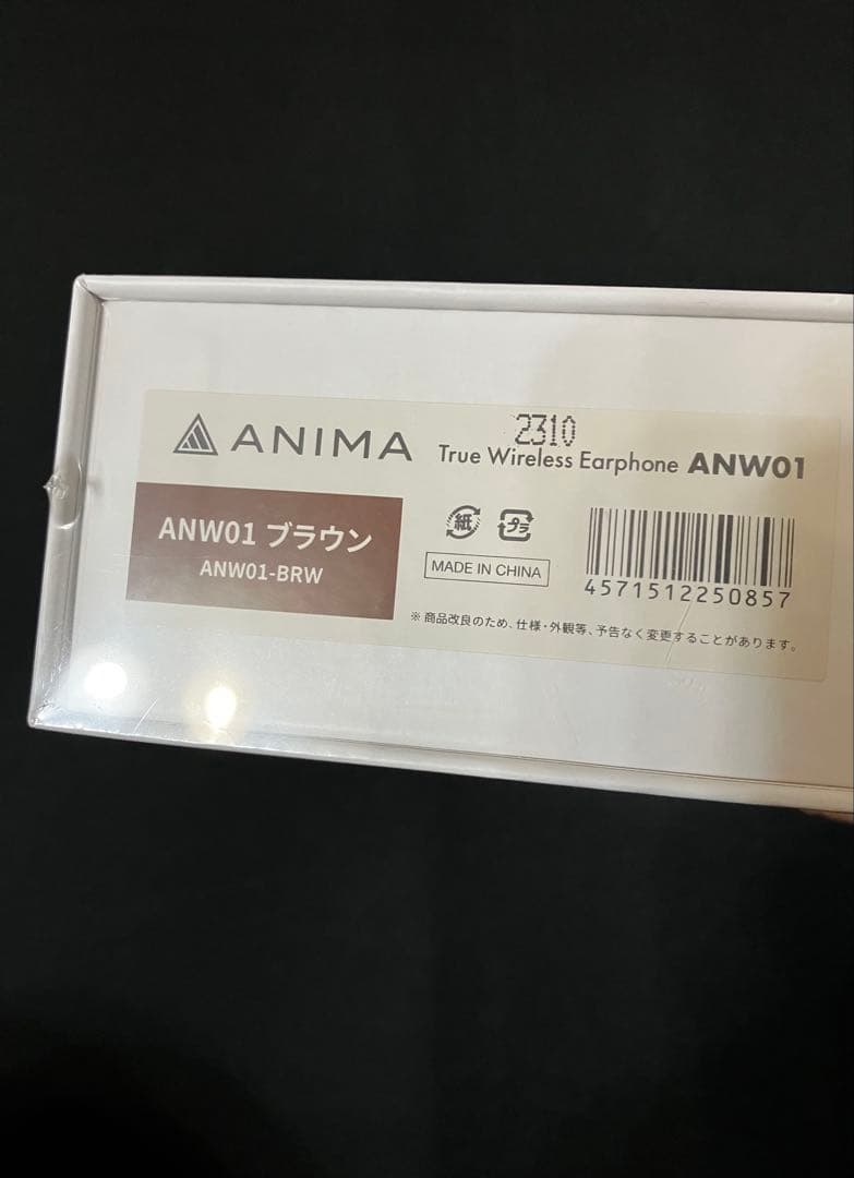 【新品未開封】ANIMA ANW01 Bluetooth ワイヤレスイヤホン