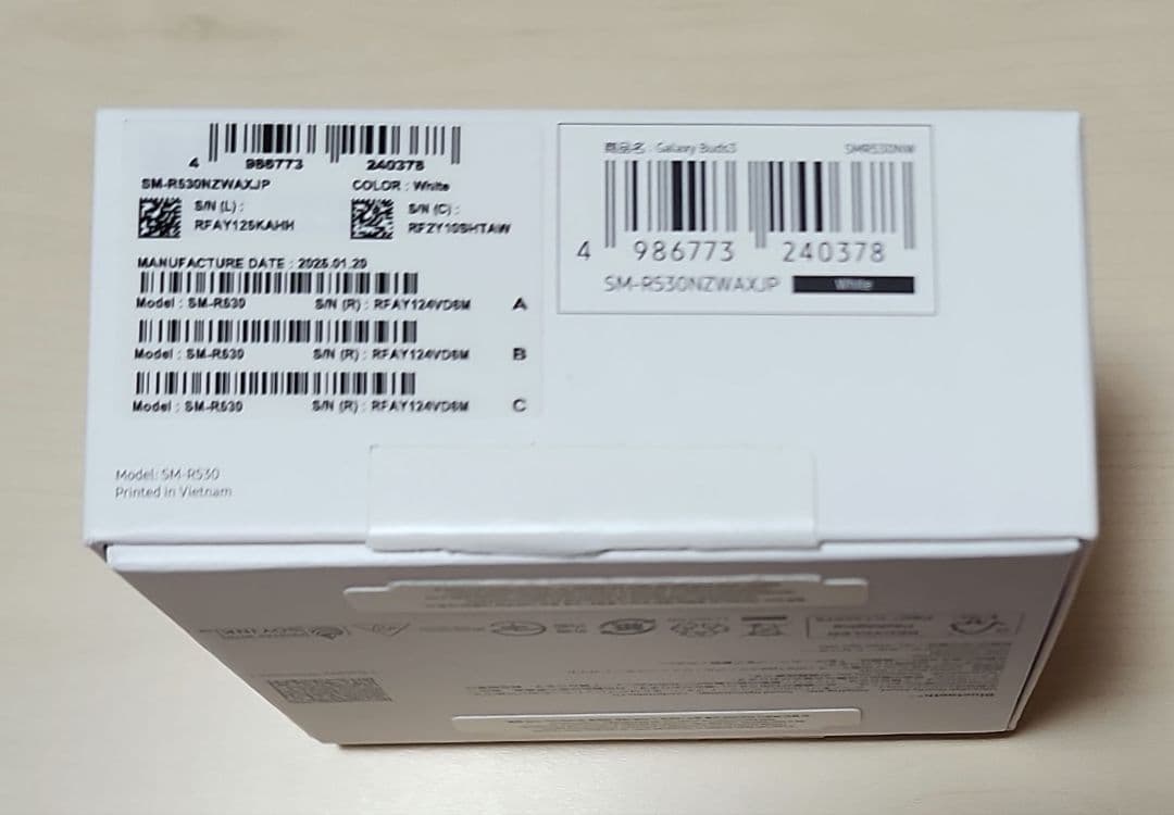 ヘッドホン Galaxy Buds3