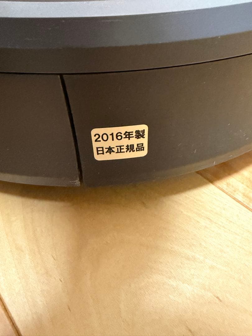 【最終値下げ！！】iRobot Roomba 960本体 充電器付き