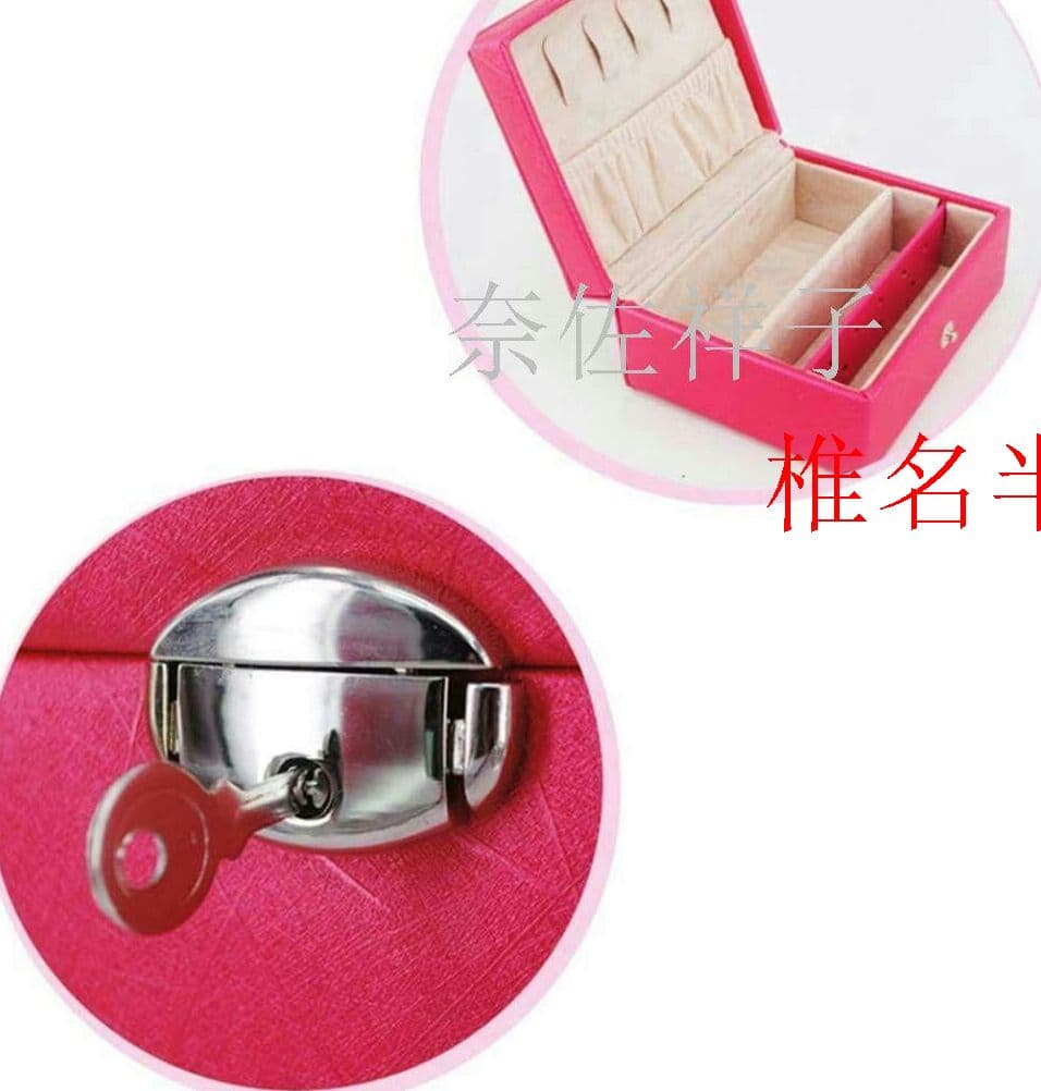 00.ジュエリー収納ボックス アクセサリーケース 宝石箱 ミラー 鏡付き 4D