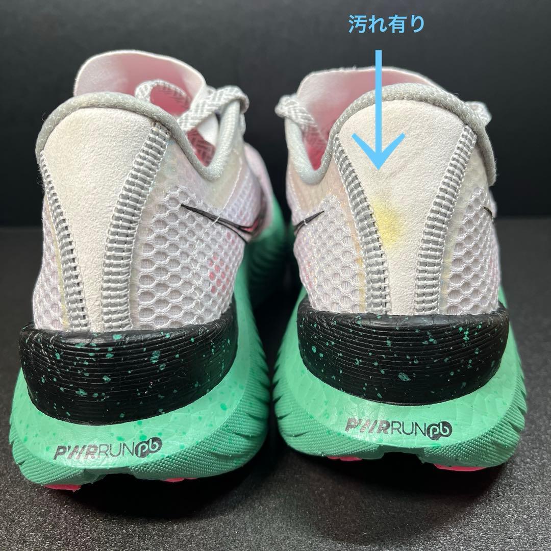 【未使用23.0cm】サッカニーエンドルフィンプロ3