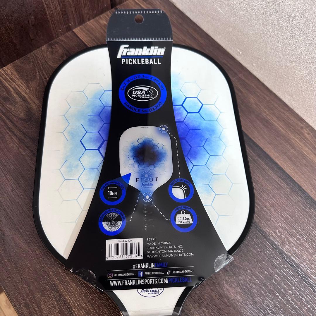 ２本セットピックルボールパドル フランクリン パイロットブルー52771