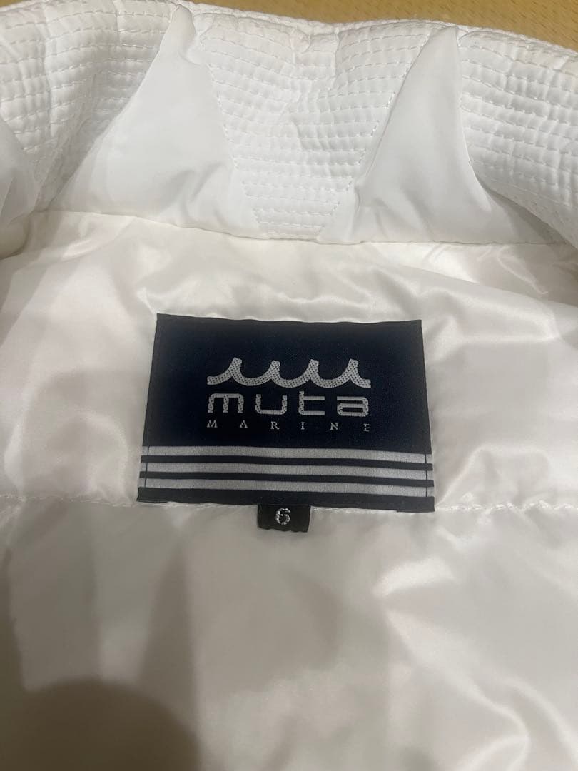 muta MARINE ムータマリン　キルティングダウンベスト&パンツ　セット