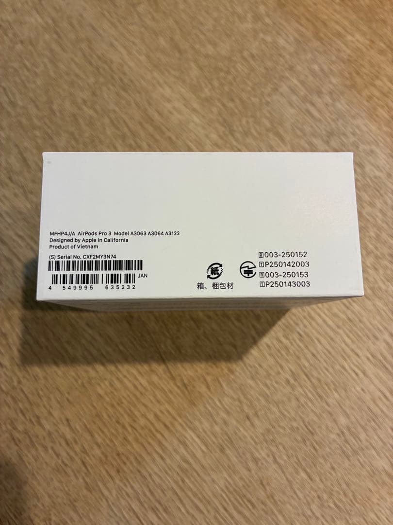 GORILLA 　AirPods Pro 3 本体