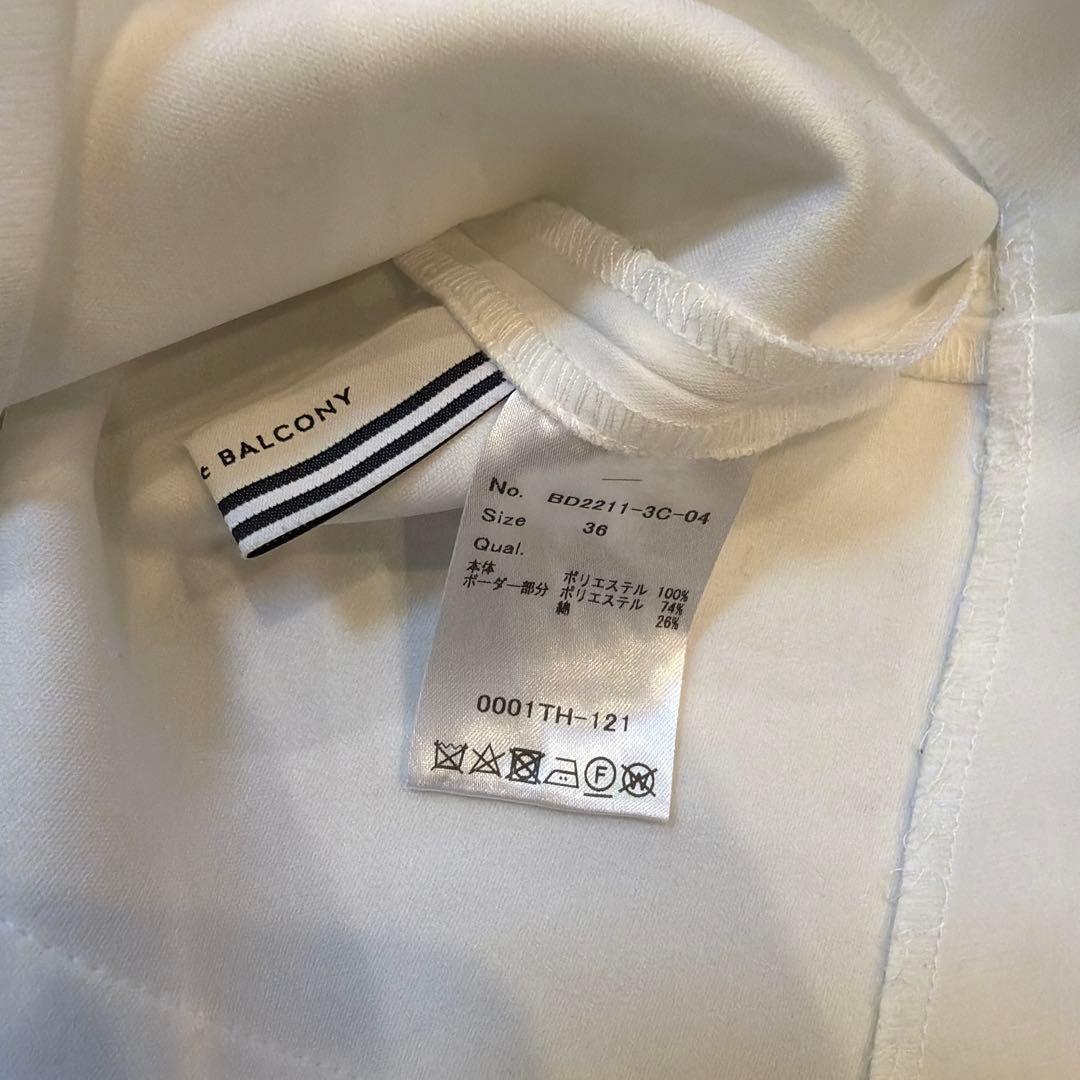 ボーダーズ アット バルコニ　白　長袖　トップス