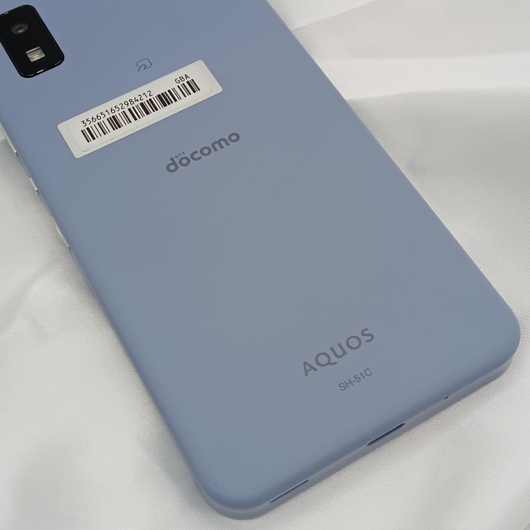 AQUOS SH-51C docomo ライトブルー スマートフォン