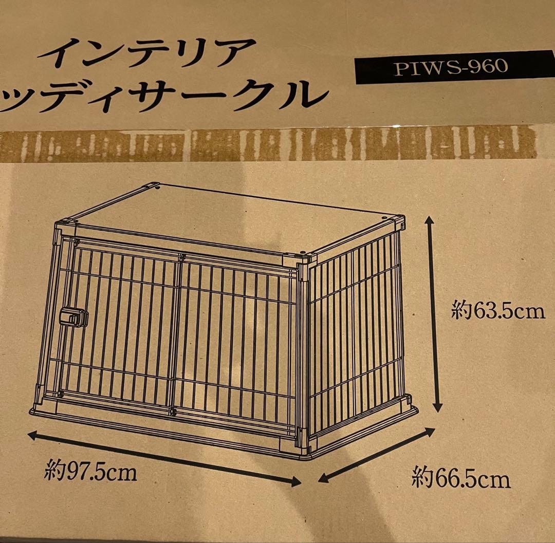 インテリアウッディーサークル 適応犬種 超小型 小型犬