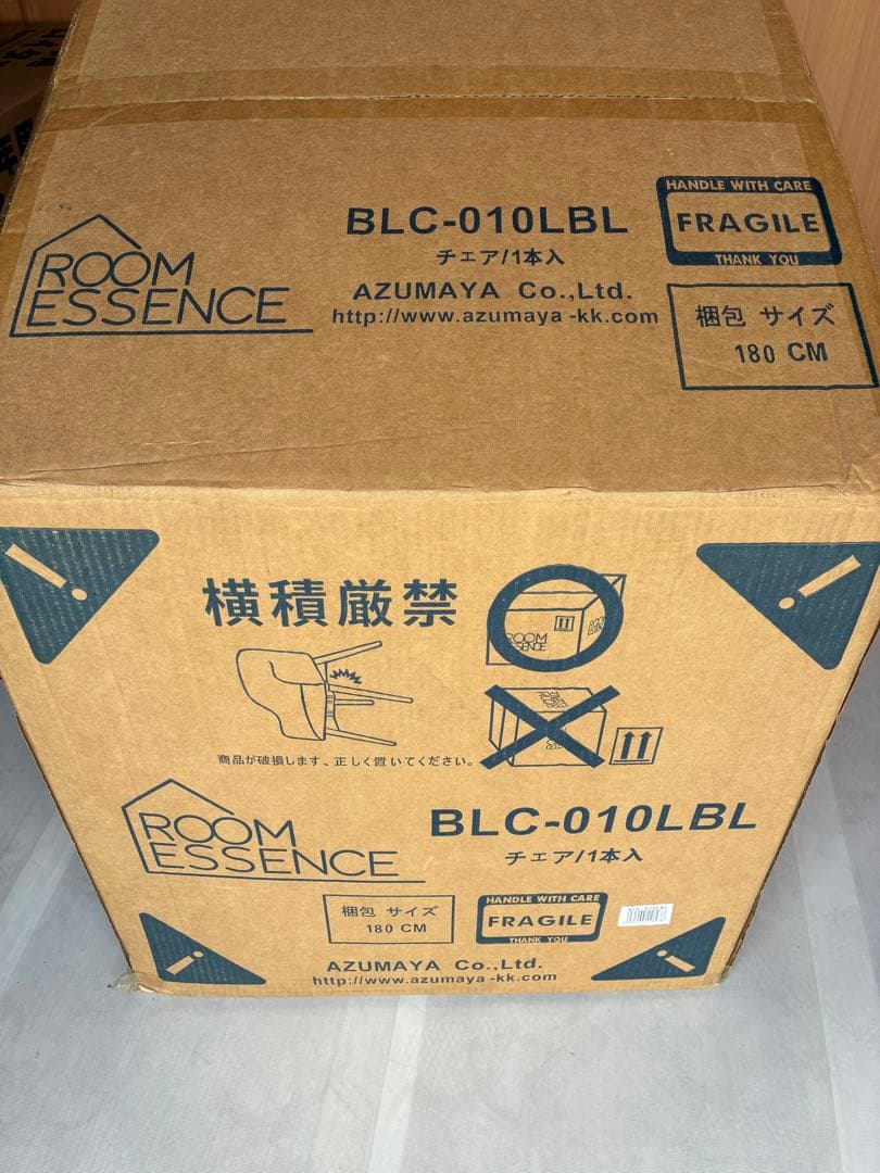 パレットライフ ダイニングチェア 木製 天然木 おしゃれ 北欧 ブルー