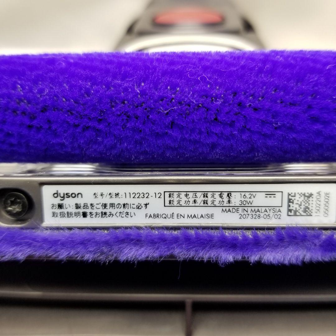 ダイソン掃除機　V11(SV14)分解洗浄メンテナンス済　ゴールド