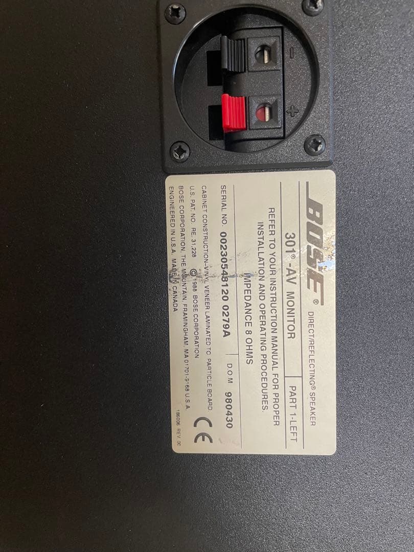 T*g様 BOSE 301 AV MONITOR ボーズ 301 AV MONI