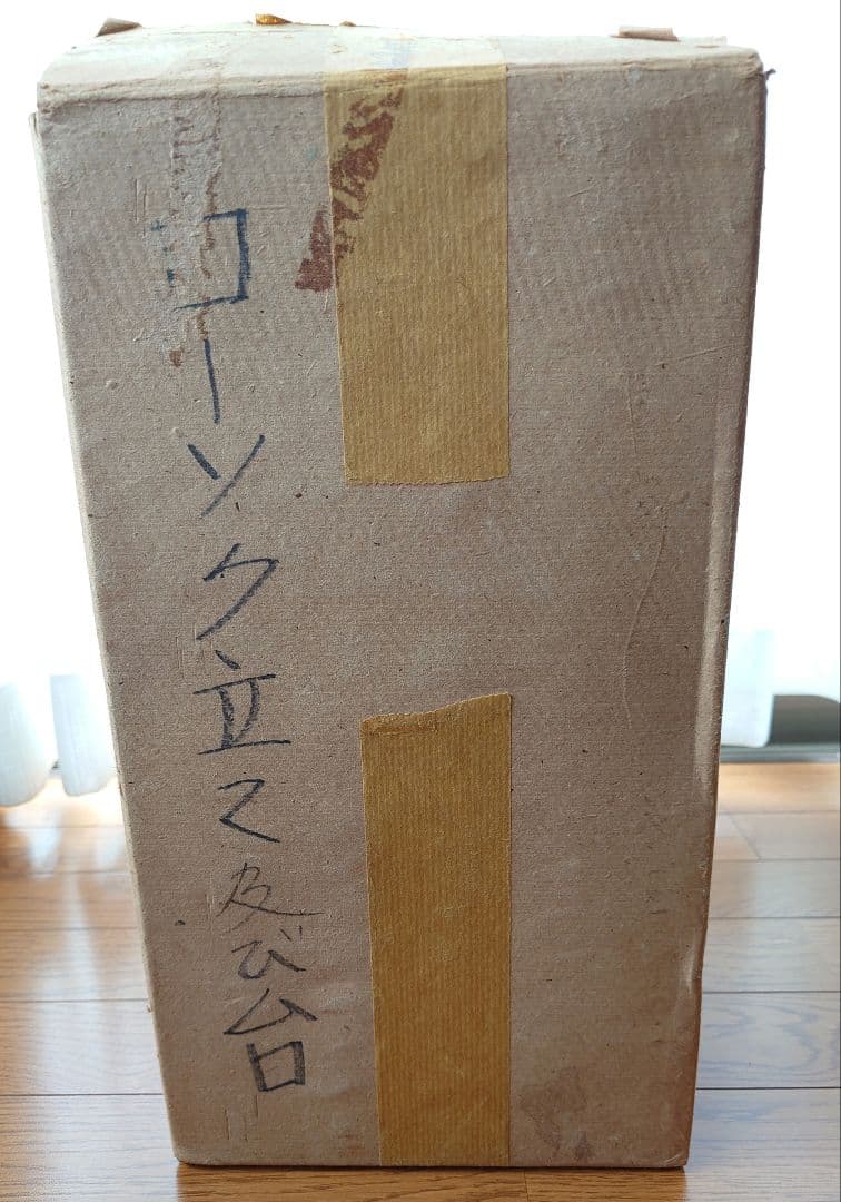 bunbunbunドイツ製　木製　クリスマスピラミッド