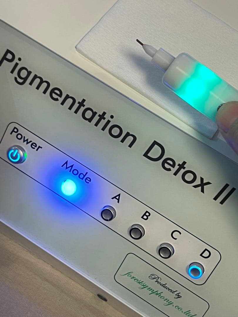 名古屋BWj割　ピグメンテーションデトックス II