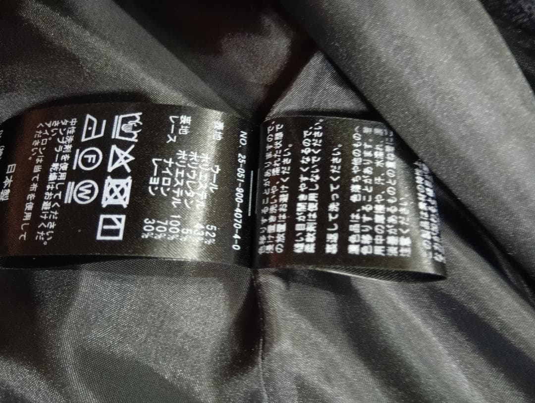 IENA レースヘムキャミソール グレー