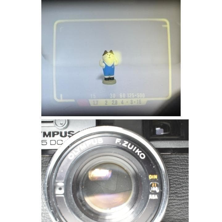 整備済 完動 Olympus 35 DC 後期型 レンジファインダー AE OK