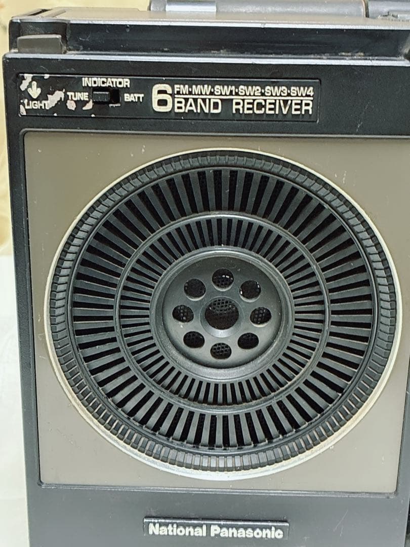昭和レトロ　National Panasonic RF-1188 動作品