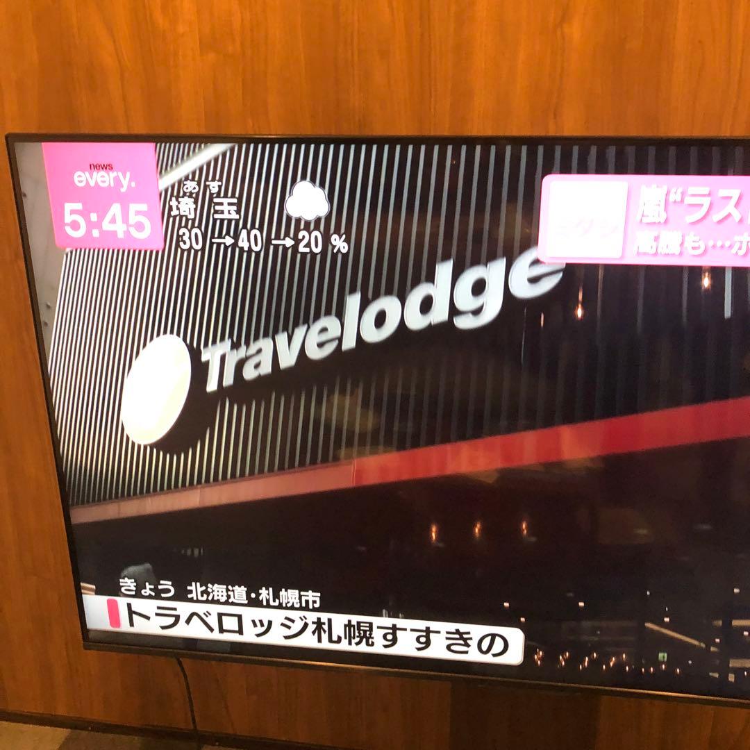 【美品】TOSHIBA 東芝 REGZA 65型 4K液晶テレビ 65Z670N