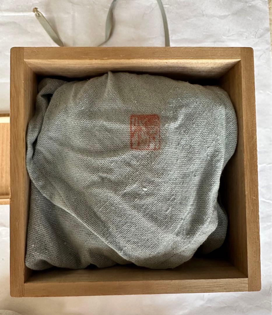 杉本貞光　伊賀耳付花入　伊賀　信楽　寺垣外窯　茶道具　共箱