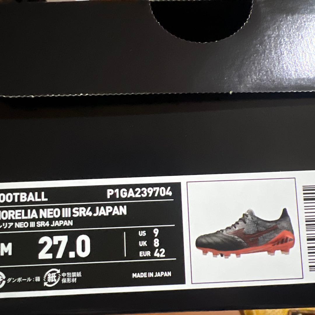 ミズノモレリアネオ3ラモスサッカースパイク 27cm 付属品なし