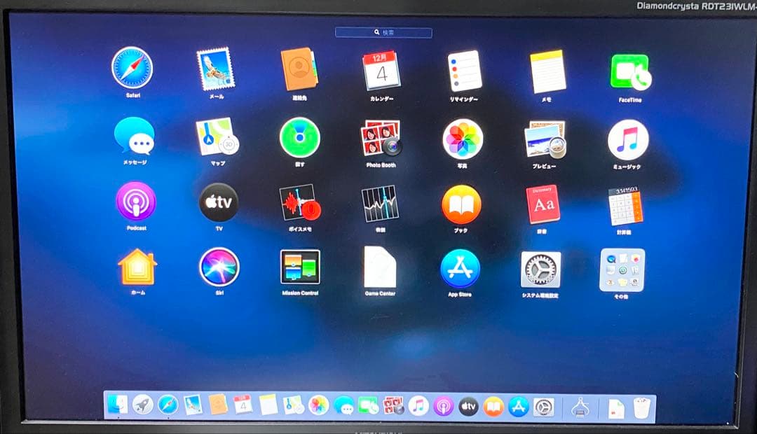 動作良好 Mac mini i5 8GB SSD搭載