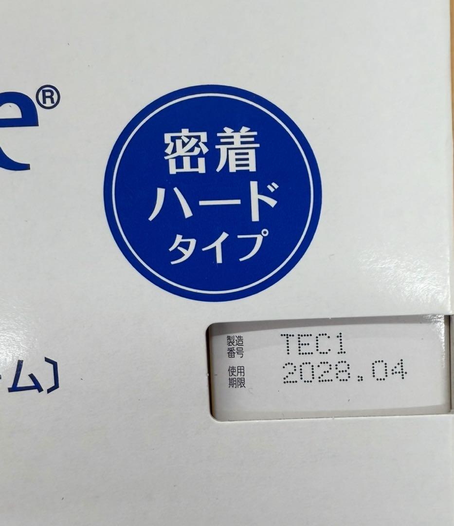 ロコベースリペアクリーム　30g×10個
