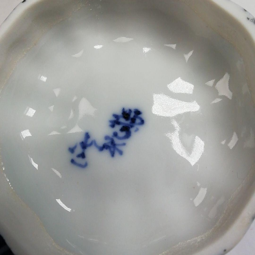 Ｗ９５　香合　『蜜柑　香合』『高野昭阿弥 造』　共箱　茶道具